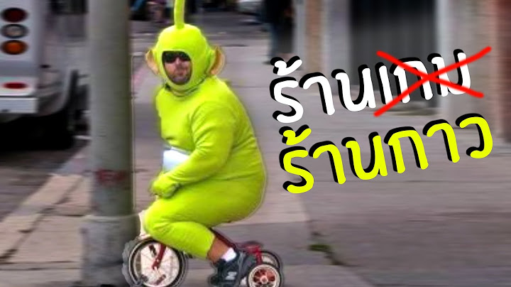 เทพบ ตรก บ ลล งก เล ม 2.pdf google drive