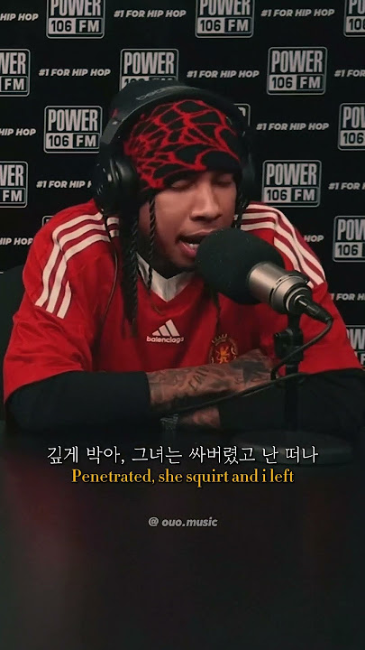 🎧 Tyga - Paint The Town Red