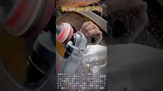 新品同様の輝きに!白く曇った車ガラスが職人の技で蘇る瞬間#現場 #加工 #職人技 #ビフォーアフター #車好き