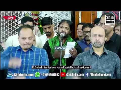 AYYAM E FATIMIYA ZAHRA S A KE JANAZE PA YE ZAINUB S A KATHA NOUHA AMMA MERI AMMA K MOMIN R MUSTAFA