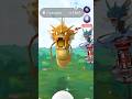 When I Got Evolved Shiny Dragon From Nega Raid! #shorts #mega #raid #gyarados #ultragoo #lucky