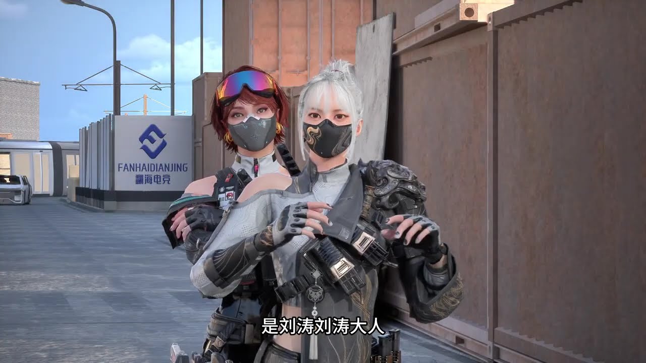 重生之我是大明星 #三角洲