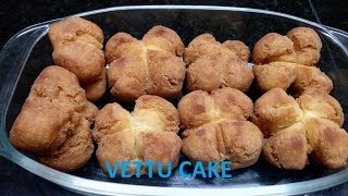 A tasty traditional snack.