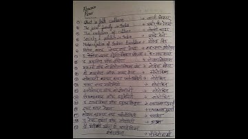 Sociology important books name net ## jrf ## pgt & other exam related