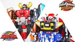 DX Super DaiBouken (Super DriveMax Megazord) Ultimate DaiBouken (DriveMax Ultrazord) 轟轟戦隊ボウケンジャー