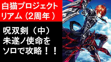 リアム モチーフ تحميل Download Mp4 Mp3 リアム モチーフ تحميل Download Mp4 Mp3