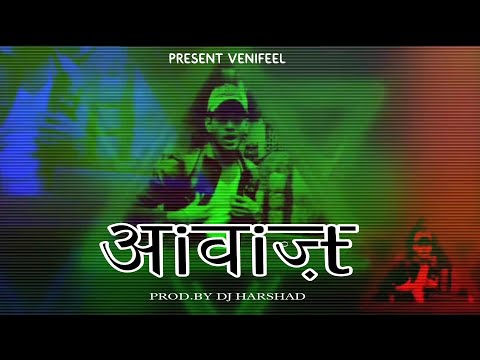 aawaz-(official-video)---latest-tik-tok-viral-new-hindi-song-2019-|-kunnu-mishraa-|-rap-song