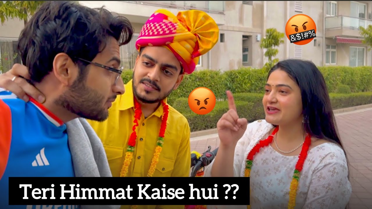 ECL 🏏 Mein Selection Hogaya 😍❤️ Lekin Iski Himmat Kaise hui 🤬😡