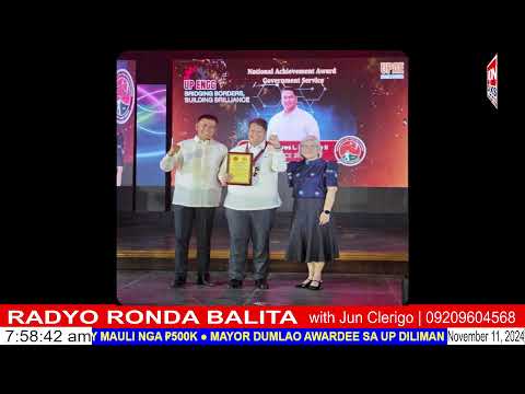 ผลสลากกินแบ่งรัฐบาล วันที่ 1 พย. 2567