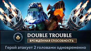 Новый рекорд скорости атаки, спс Гебен! 🔥 Jakiro Dota 2