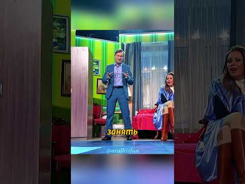 запер зрителя в шкафу