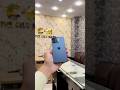 #iphone16promax #iphone17promaxunboxing #smartphone #13million #applewatch # #unboxing