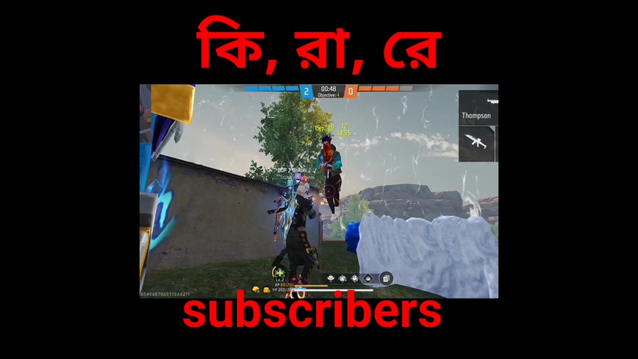 free fire shorts 💥।