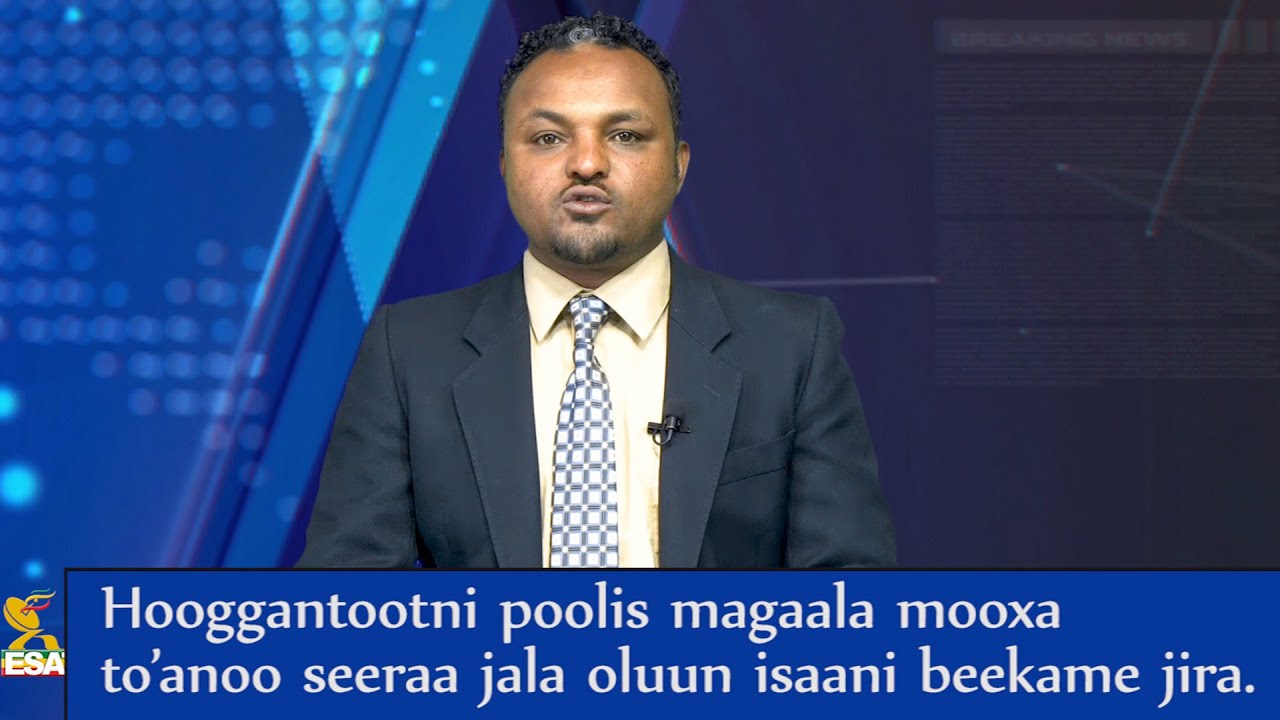 Ethiopia   ESAT Oduu Afaan Oromo Kibxata December 312019