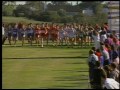 1985 KINNEY   FOOT LOCKER  Natonal Cross Country Championships