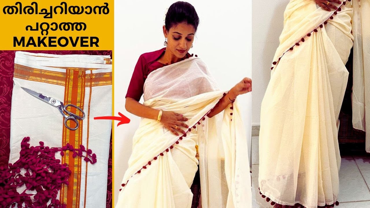 Latest Kerala Set Saree | Kasavu Tissue Saree | HARADHI