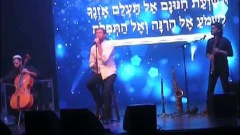 Thumbnail of Yitschak Meir Erev Yom Kippur 5777 - דרוש נא דורשך