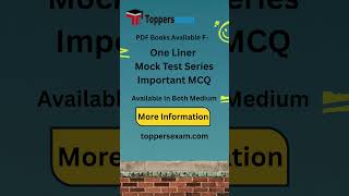 NDA Exam 2026 #pdfpattern #education #studymaterial #easymaterial