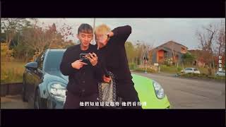 原告：《super junior、E.L.F.》   義義 - 嘻哈sorry sorry（diss 回覆）