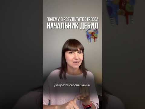 Как выйти из