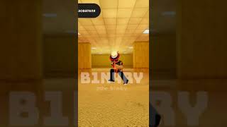 dance in the backroom #dance #backrooms