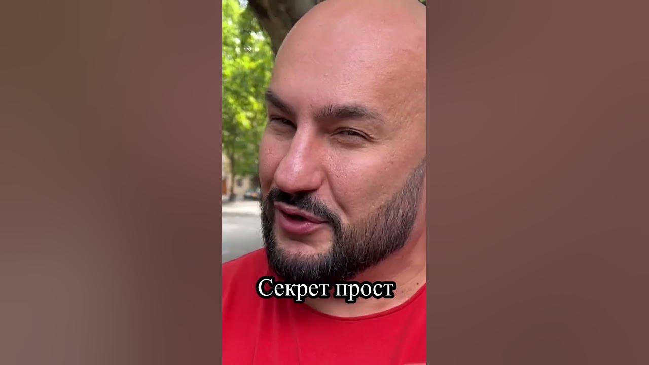 Мабу бабу ютуб