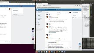 vk bot chat commands automation 17 ноября 2019 screenshot 2