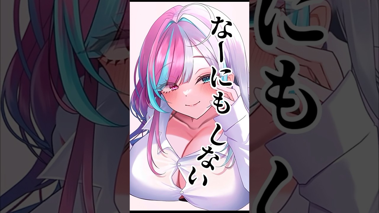 #vtuber