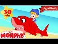 Morphle Arabic | كرتون مورفل بالعربي | قصص مورفل و ميلا | حلقة القرش الآلي
