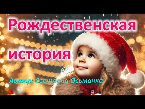1. Почему родился