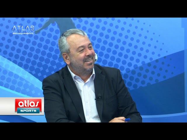 ATLAS SPORTS ΜΕΡΟΣ 1 15-06-2020