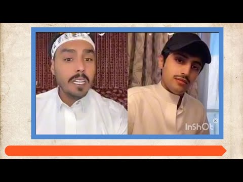 هوشة منصور ال زايد وماجد العنزي بسبب كلمة ناعم