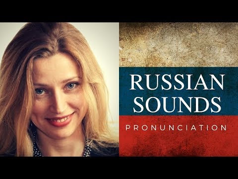 Pronunciation Of Spoken Russian To 78
