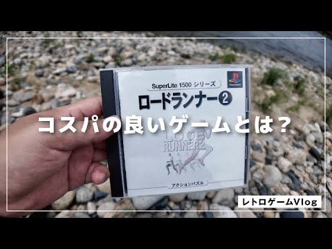 PS2 PS いますぐ遊べる！動作確認済　年越し お正月 レトロゲーム 15673.jpg