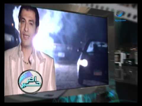 ايهاب توفيق يصور 6 كليبات دفعة واحده