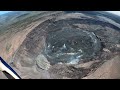 May 23, 2023 — Routine overflight of Kīlauea summit