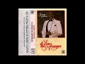 JOHNNY VENTURA - EL SEÑOR DEL MERENGUE (1986) CASSETTE FULL ALBUM