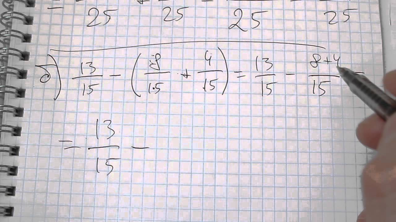 Задача №1067. Математика 5 класс Виленкин. - YouTube