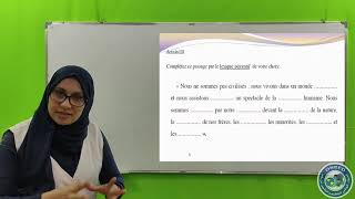 الحصة 10 فرنسية