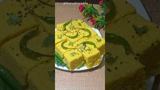 #shorts | Khaman dhokla | Dhokla recipe | How to make dhokla | Gujrati dhokla | khaman | #ytshorts screenshot 5