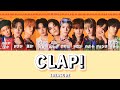 CLAP!-TREASURE【日本語訳/歌詞/和訳】