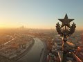 Москва с дрона. Лето. Продается