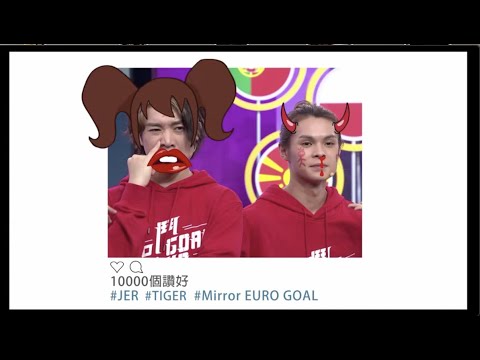 2021年6月26 Now Sport 618《MIRROR EURO 鬥Goal Fun》EP14 - 歐洲國家盃2020 - 威爾斯 ： 丹麥