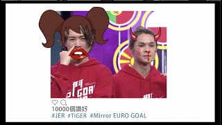 2021年6月26 Now Sport 618《MIRROR EURO 鬥Goal Fun》EP14 - 歐洲國家盃2020 - 威爾斯 ： 丹麥