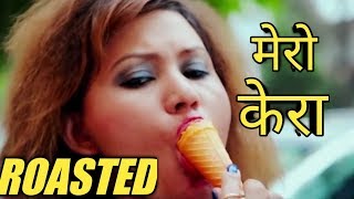 TRISANA BUDHATHOKI SEXY RAP VIDEO || ROAST || CRAZY ROASTER