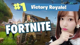 【Fortnite】チームバトル20でビクトリーロイヤル【フォートナイト】