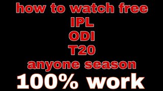 How to watch 2021 IPL,ODI,T20 free screenshot 2