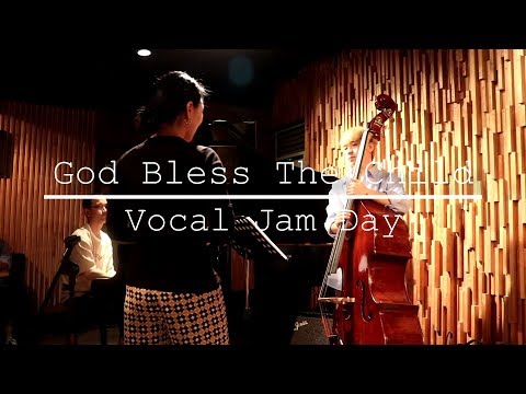 [디바야누스] 이수경 God Bless The Child