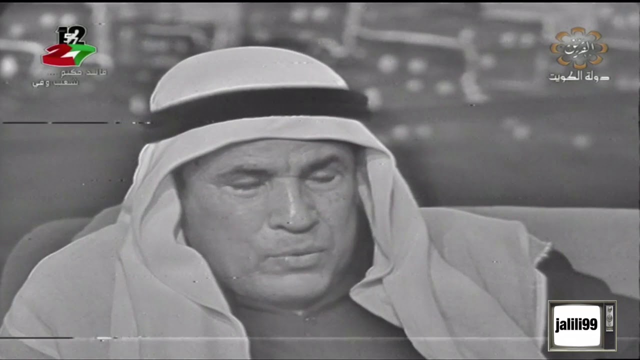 HD 🇰🇼 ١٩٦٤م المقابلة الوحيدة للمغفور له عبداللطيف الكويتي في تلفزيون الكويت مع رضا الفيلي