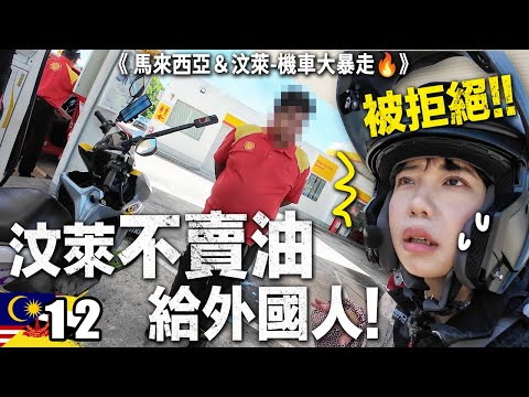 肉比頭 YouTube 影片